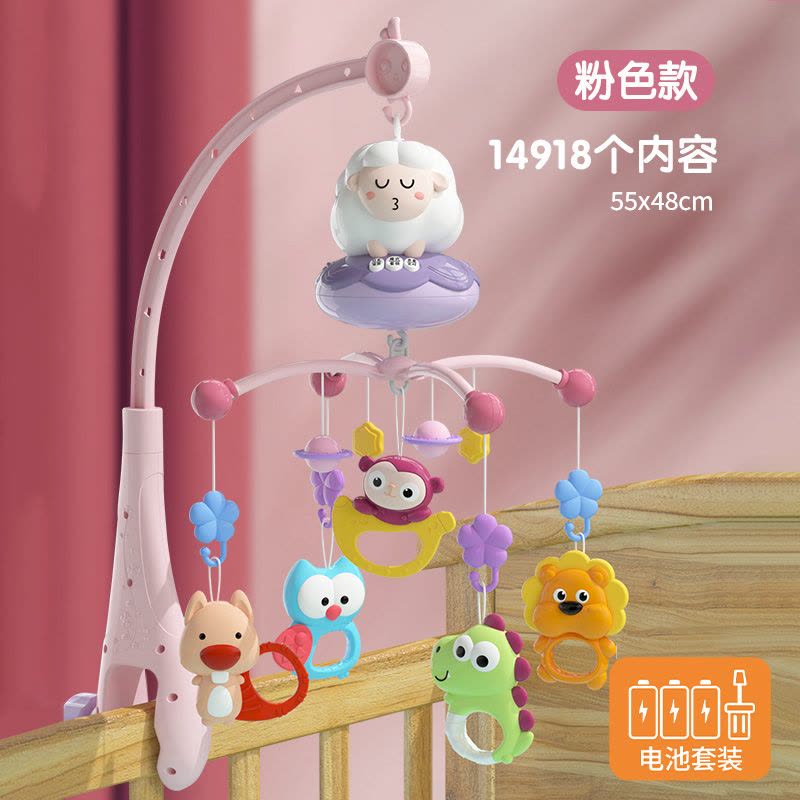婴儿床铃3750图片