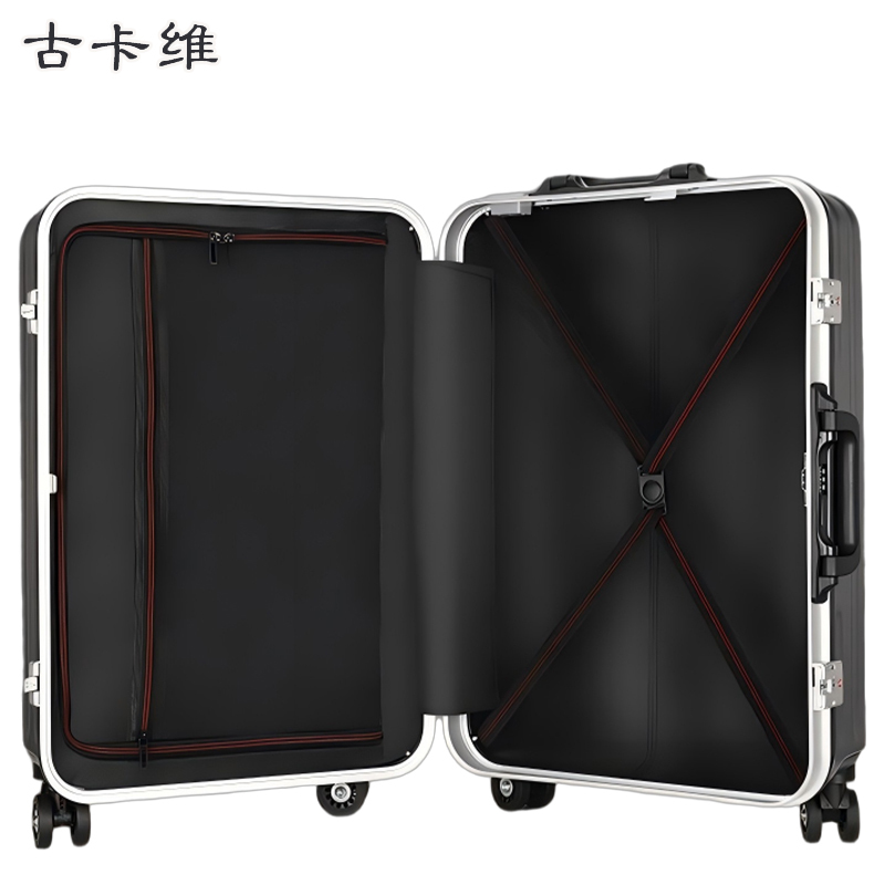 古卡维 拉杆箱 旅行箱 宝蓝色26寸拉链款A1123-3高清大图