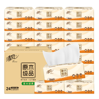 清风抽纸原木纯品3层100抽*4包分享装面巾纸餐巾纸卫生纸纸巾达人专属抽纸
