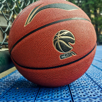 李宁(LI-NING)篮球7号CBA专用室内外手感之王专业比赛训练蓝球967礼物