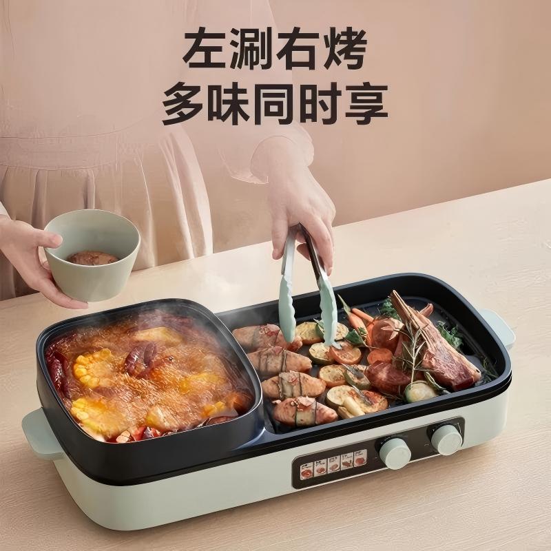 苏宁 粤鹏 涮烤一体锅 单位白色款/台 L-E20V1 偏远地区不发货高清大图
