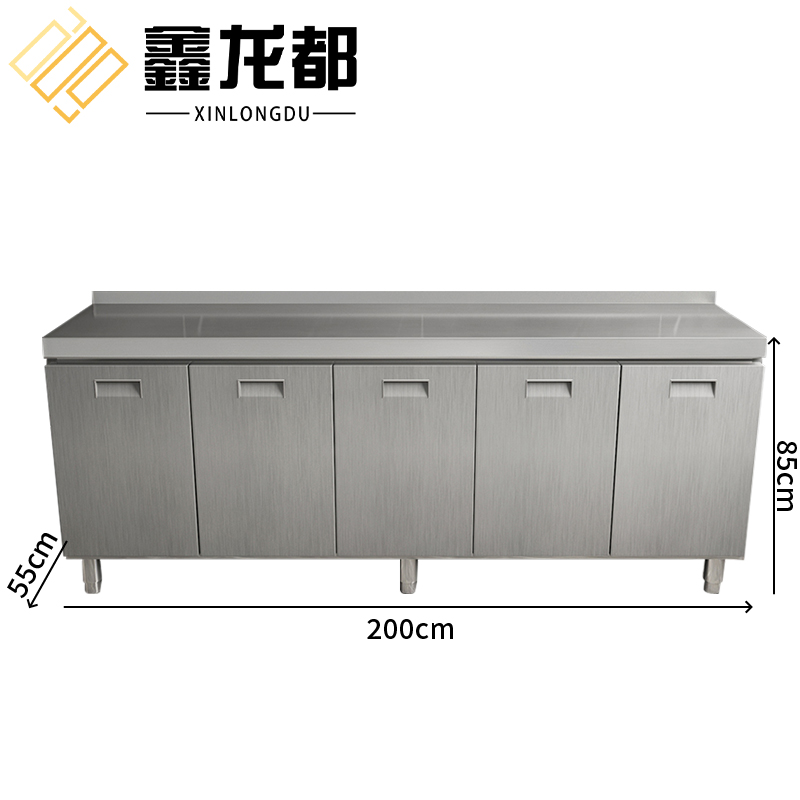 鑫龙都不锈钢橱柜高清大图