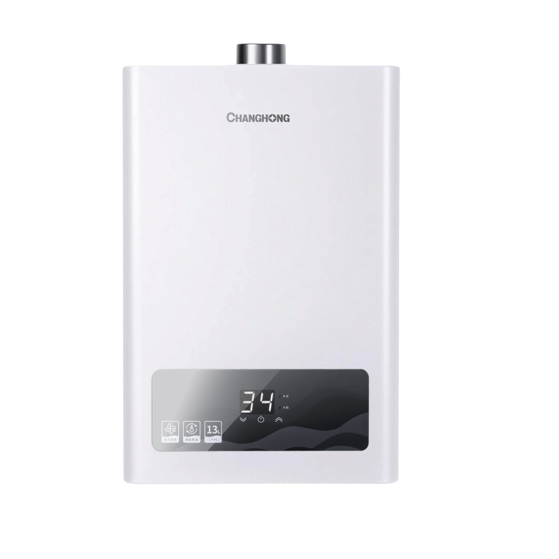 长虹(CHANGHONG) 智能恒温 13L大流量 25kW 直流变频 分段燃烧 液化气热水器JSQ25-13Z201图片