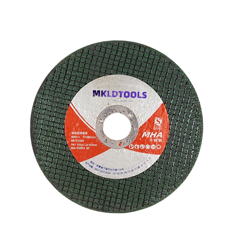 MKLDTOOLS 切割片 105*1.2*16 片 105*1.2*16