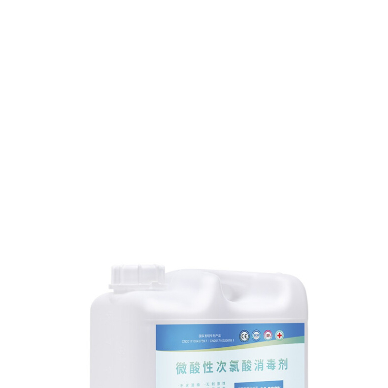 雕牌次氯酸消毒液5L