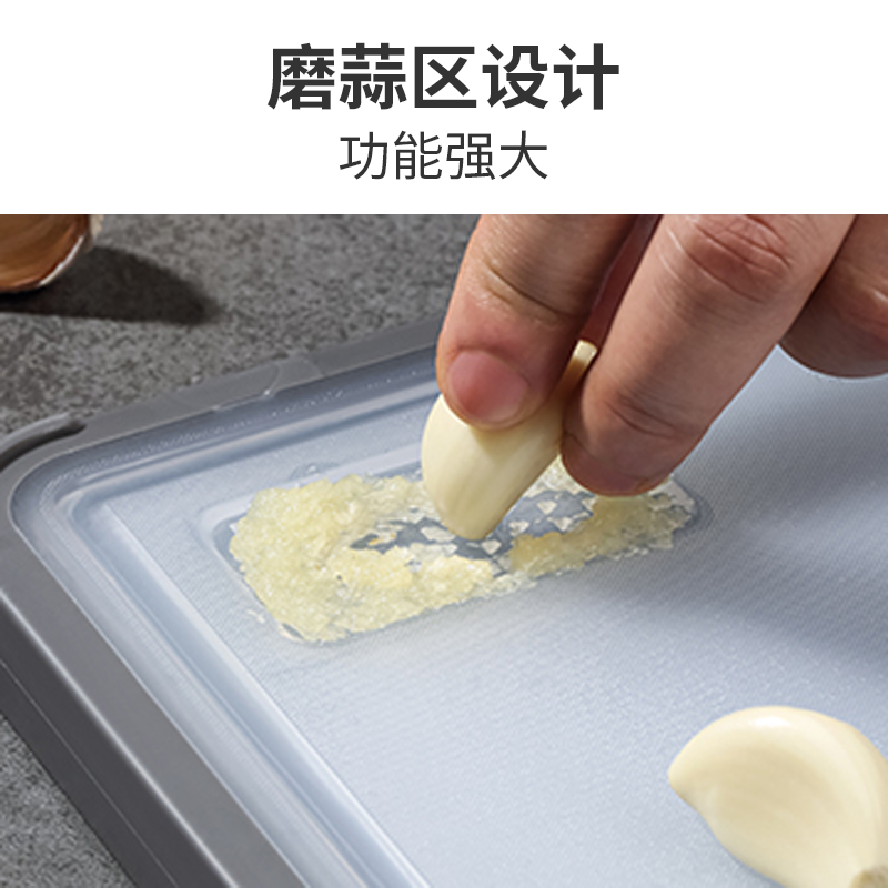 康巴赫 KQS-M3828 不锈钢双面砧板 38cm*28cm*2cm