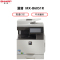 夏普(SHARP)MX-B6051R黑白A3激光打印机复印机数码复合机a3a4多功能打印复印扫描一体机(标配:输稿器+单层纸盒)