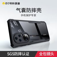 讯迪华为p50Pro手机壳新款P50保护壳镜头全包p40pro壳防摔气囊保护套5g硅胶软壳男士女款适用P40手机套+外壳