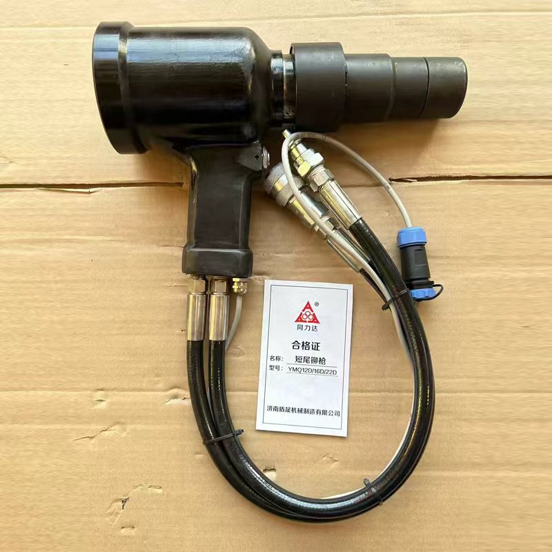同同力达短尾铆枪YMQ12D/16D/22D台高清大图