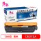 桂谷(GUIGU)CE270-3A彩色硒鼓适用HP CP5525n/5525dn/5525xh/M750DN等