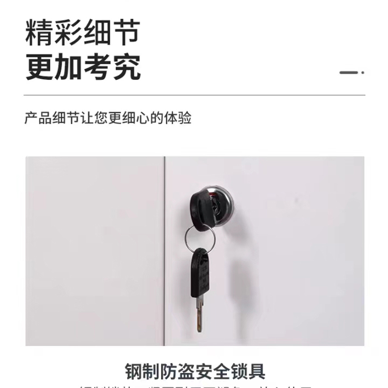 繁石榴T1002款900*400*1090型号办公室钢制文件柜高清大图