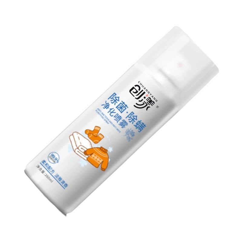 创漾CN3018 除菌除螨净化香氛喷雾260ml图片