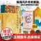 中国龙纹图鉴 黄清穗著 文物里的中国龙 海内外博物馆馆藏珍宝 100余幅精美大图 中信出版