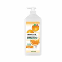 星光甜橙果蔬餐具净800ml*3瓶+白桃果蔬餐具净800ml*2瓶洗洁精 官方正品家用果蔬餐具清洗 高效去油天然洁净果蔬