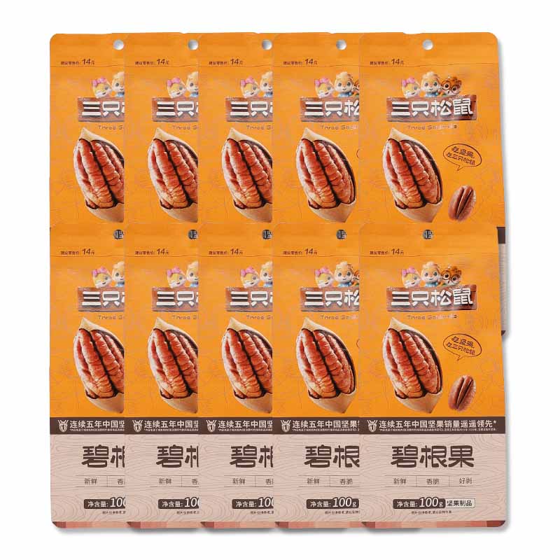 三只松鼠碧根果坚果零食休闲食品小吃奶油长寿果100g*10袋