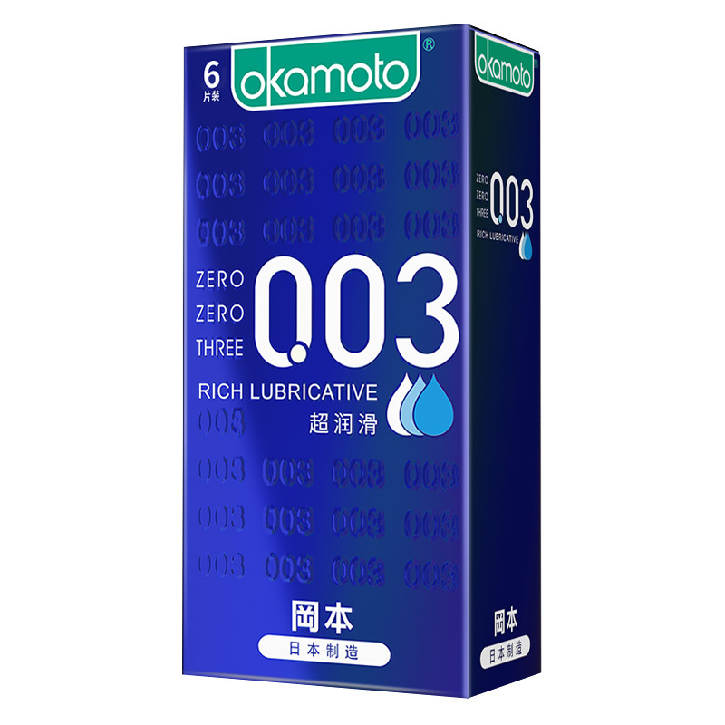 冈本避孕套003超润滑薄质感超薄裸入纯男用安全套3只装成人用品 0.03超润滑[3只装]高清大图