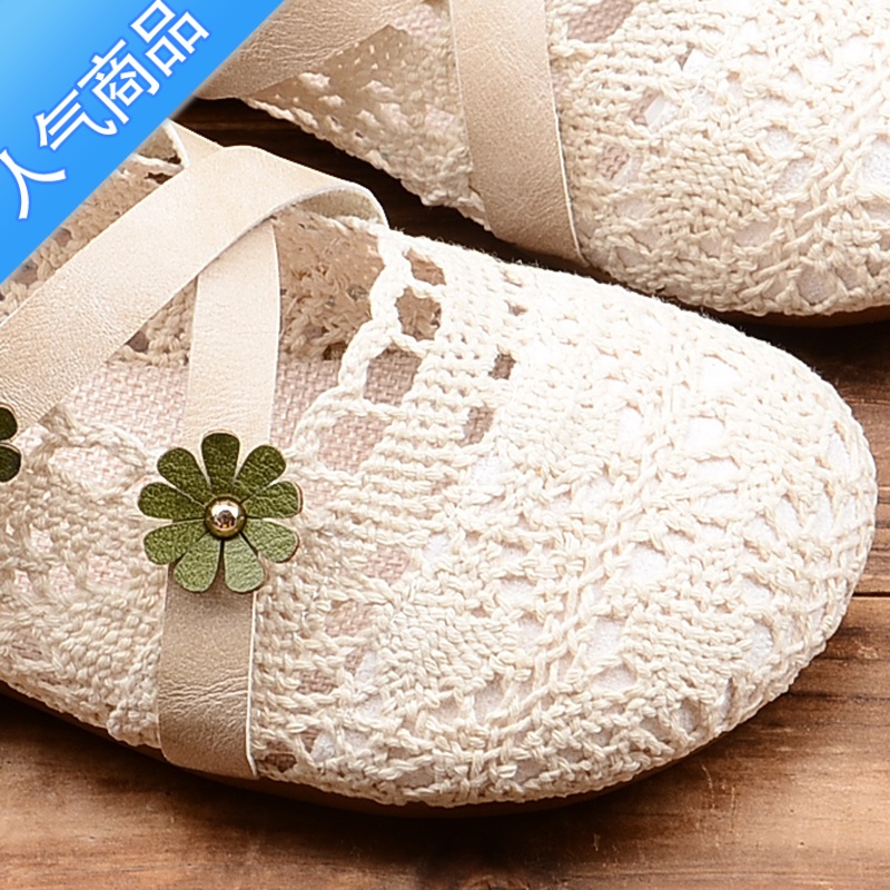 SUNTEK夏季新款包头凉鞋女森女文艺复古浅口软底单鞋透气女鞋网布渔夫鞋高清大图