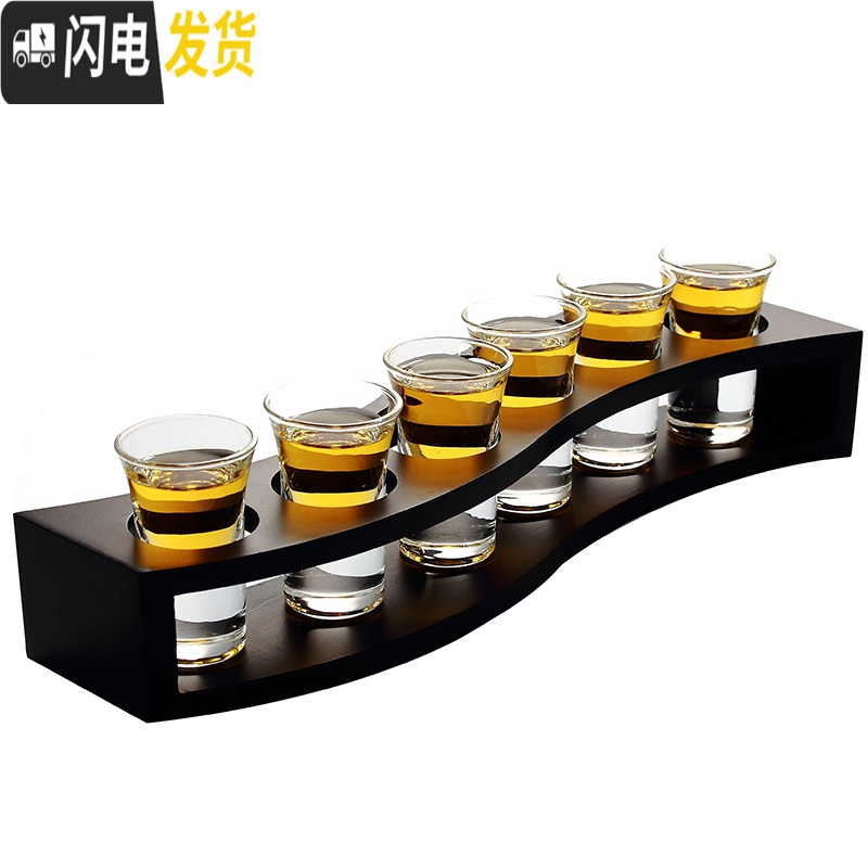 三维工匠白酒杯玻璃酒具套装杯架家用创意洋酒杯鸡尾酒烈酒小一口杯子弹杯 黑6孔S架+直筒杯
