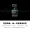 Insta360影石 Link AI云台摄像头 4K智能高清网课直播会议面试电脑笔记本视频会议双麦克风
