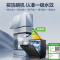 美的(Midea)洗碗机15套大容量嵌入式 一级水效节能分层洗三星消毒 智能全自动洗碗机骄阳RX600S[六年免费包修]
