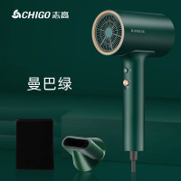 志高(CHIGO) 电吹风家用吹风机洗头吹干不伤发负离子冷热干发机ZG-DCF38(曼巴绿)