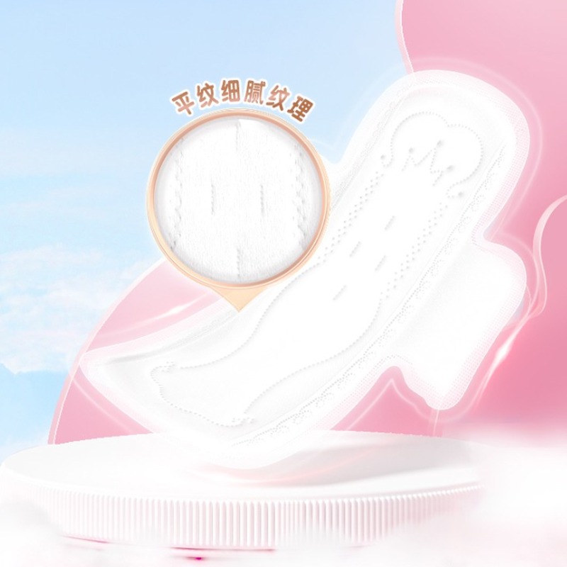 七度空间 QSC6110(单包) 少女新超薄纯棉日用卫生巾10片装(21版)高清大图
