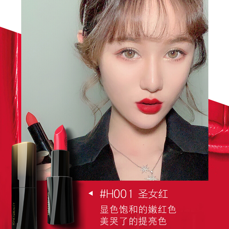 透蜜(honey snow)唇膏报价_参数_图片_视频_怎么样_问答-苏宁易购