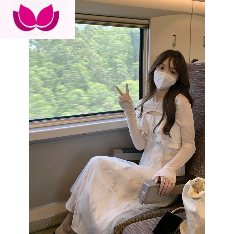七斓秋装小香风高级感罩衫网纱晕染盐系穿搭御姐吊带连衣裙套装女