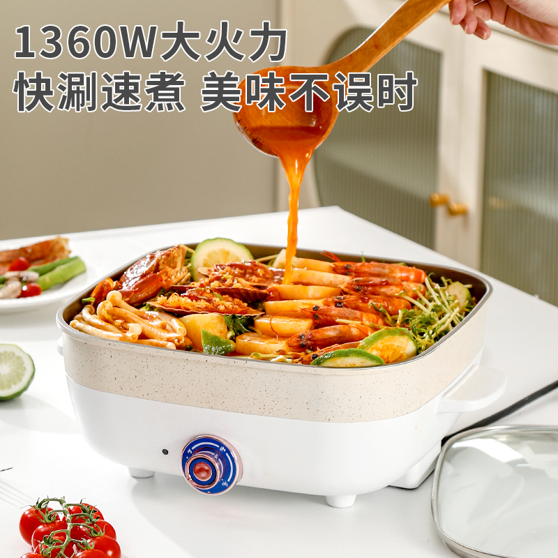 金嫂子尊享有钛方形电火锅KSISE-2303 4L高清大图