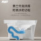 瑞尔特轻智能马桶无水压限制脚感冲水内置泡沫盾电动坐便器F1P