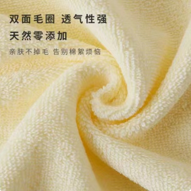 聚盛恒远纯棉毛巾两条+浴巾一条礼盒