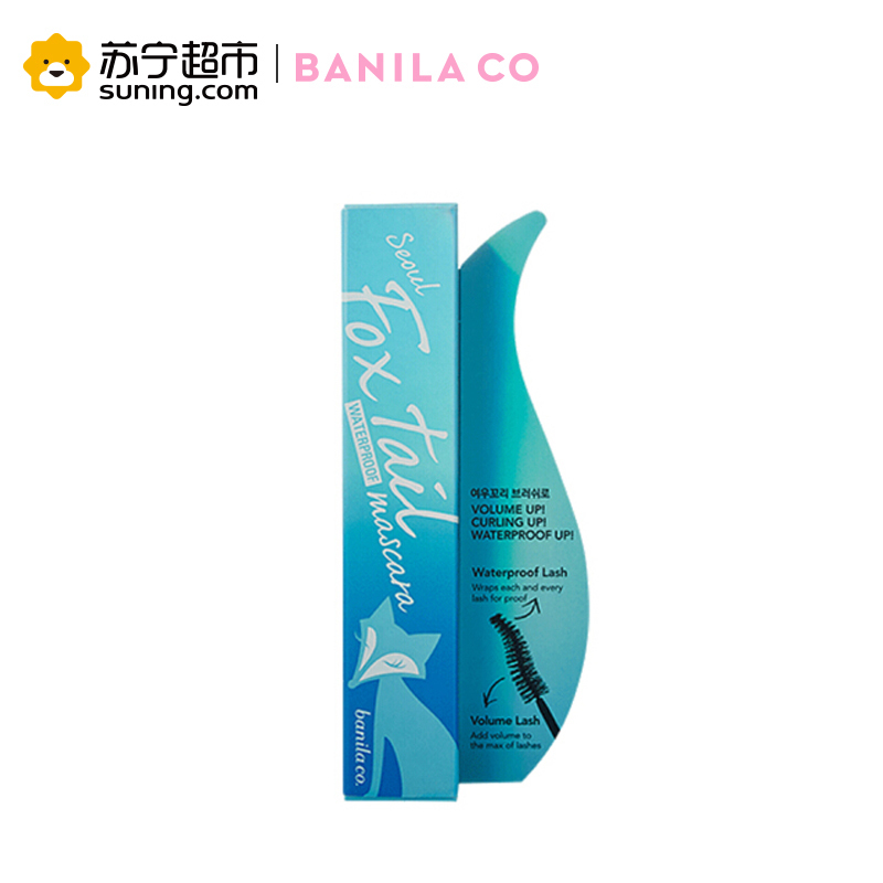 芭妮兰首尔狐尾睫毛膏 (冷艳酷黑)9g