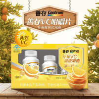 善存 维生素C咀嚼片男女性 中老年成人 VC90片加送30片(香橙口味) 1盒
