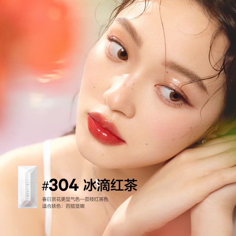 完美日记 307 瑰粉白桃 茶萃波光名片唇釉 4ml图片