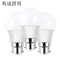 利成照明 LED灯泡B22球泡 LC-A50-B22-3