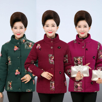 妈妈装冬棉衣短款大码外套中厚中老年女装印花棉袄棉服保暖 臻依缘