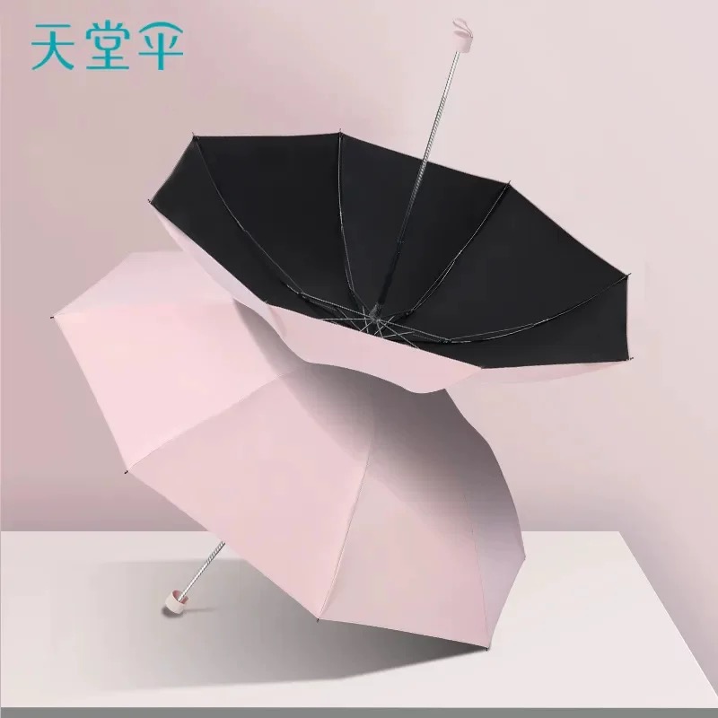 天堂伞 8骨三折伞防晒防紫外线轻巧便携折叠晴雨两用 【38093】粉色
