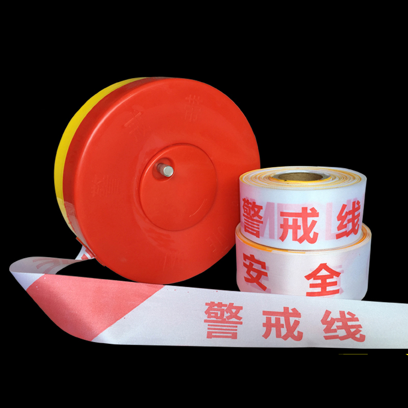 闪电客100米警戒线隔离带安全警示带盘式伸缩带反光施工可定制散装