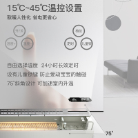 [全新升级]奥克斯(AUX)踢脚线取暖器暖风机家用电暖气扇片节能省电速热电暖器对流式台式壁挂遥控防水干衣1.2M