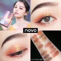 NOVO芦苇冰川眼影盘INS超火珠光哑光闪粉显色不飞粉李佳琪推荐 仙女芦苇冰川眼影(送7件套刷)