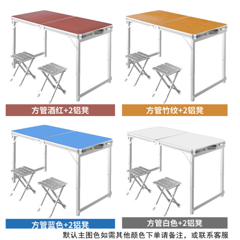 华立伟高清大图