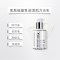 希思黎(Sisley)全能乳液 补水保湿滋润肌肤 (125ml)