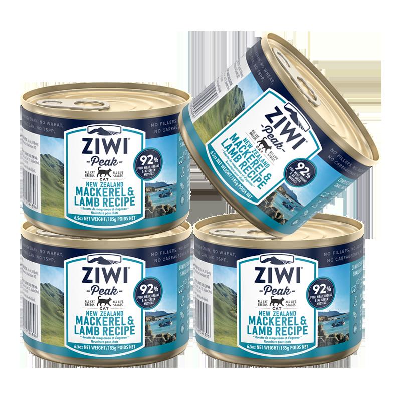 巅峰ZiwiPeak 马鲛鱼羊肉猫罐头 185g*4罐高肉含量宠物罐头猫湿粮宠物零食