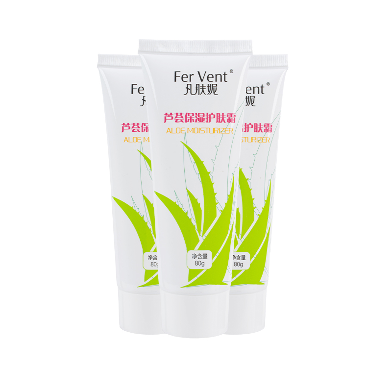 凡肤妮Fer Vent芦荟保湿护肤霜 80g/支 保湿润肤护肤高清大图