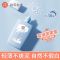 [ZB]美康粉黛清爽霜SPF50+隔离防紫外线 霜
