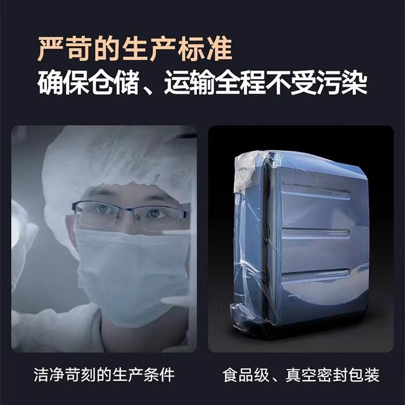 云米泉先净水器super1200G家用直饮净水机过滤器小型反渗透饮水机高清大图