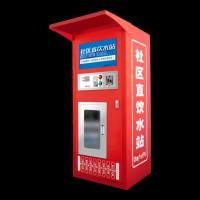 XL-ZYJ-400(S2) 自动售水机小区直饮水机社区大型净水器商用桶装水直饮机大通量农村小区净水器RO反渗透过滤水设