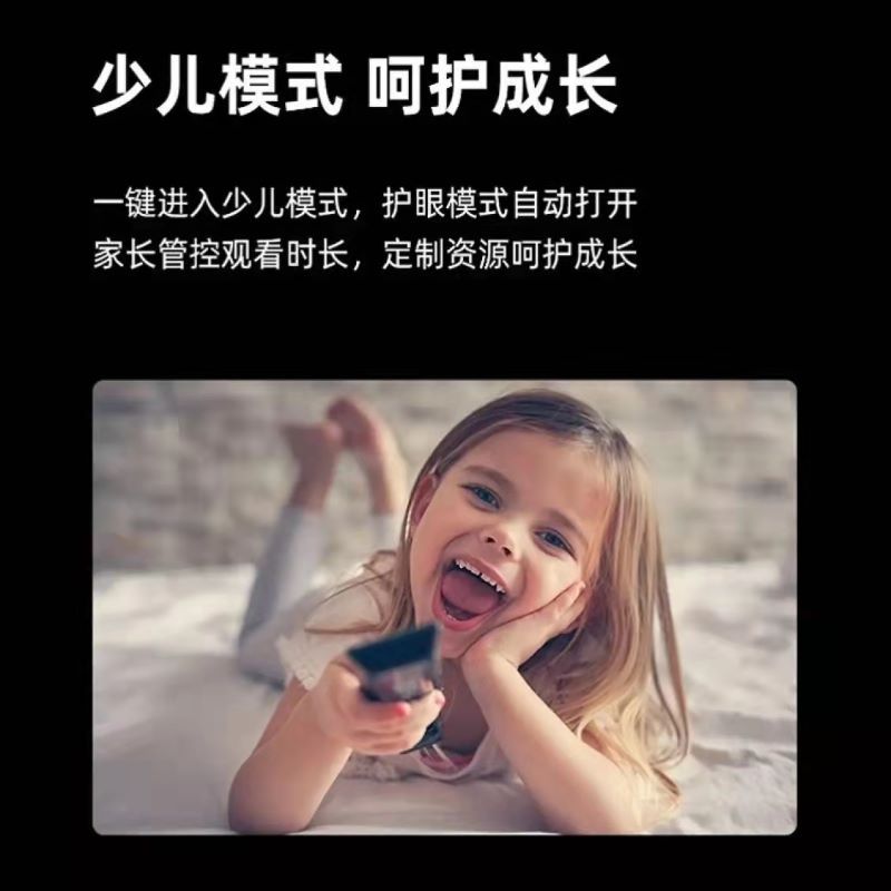 海信电视机43A52F 43英寸