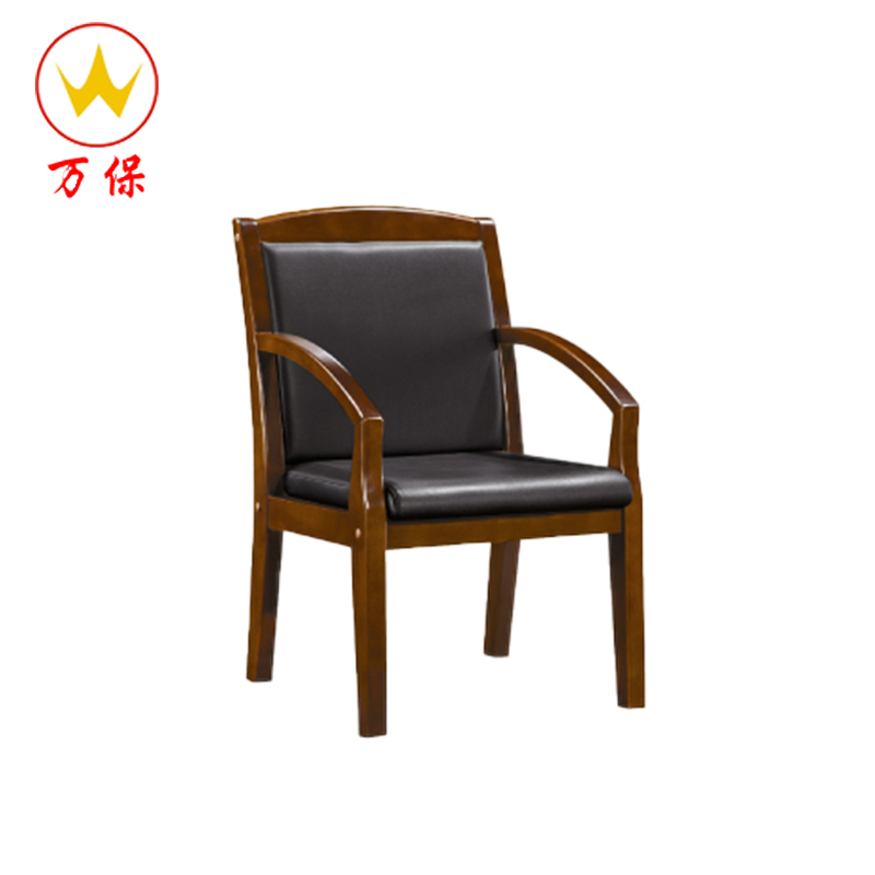 [万保]办公家具 实木办公椅带扶手 座椅皮质实木会议椅 现代中式餐桌椅 社区办公椅 可定制其他