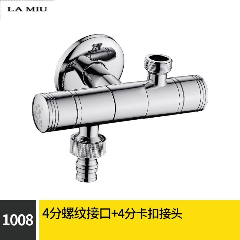 新款全铜分水器加厚三通角阀一进二出4分洗衣机水龙头马桶阀双开关波迷娜BOMINA